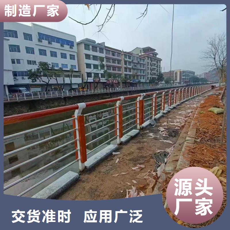 人行道护栏免费安装