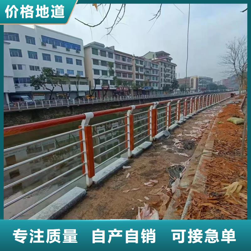 人行道护栏201不锈钢复合管质检合格出厂