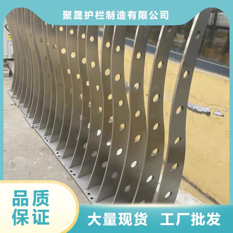 【人行道护栏】【河道护栏】好品质用的放心