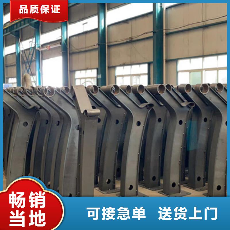 人行道护栏实力厂家直销