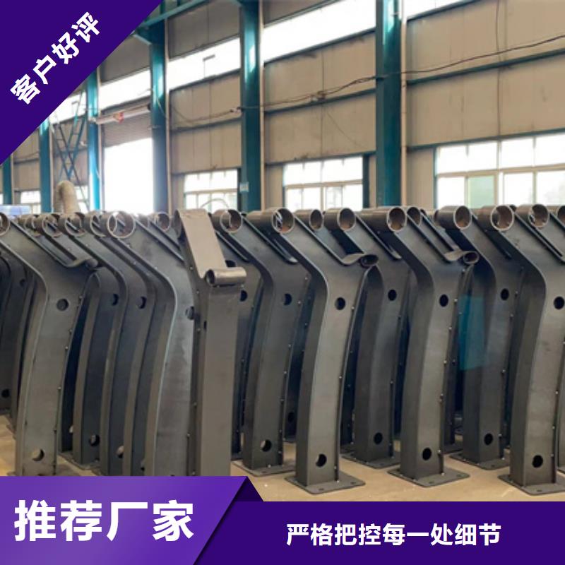 人行道护栏防撞护栏质量优选