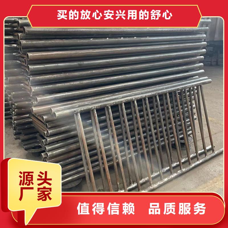 人行道护栏实体诚信厂家