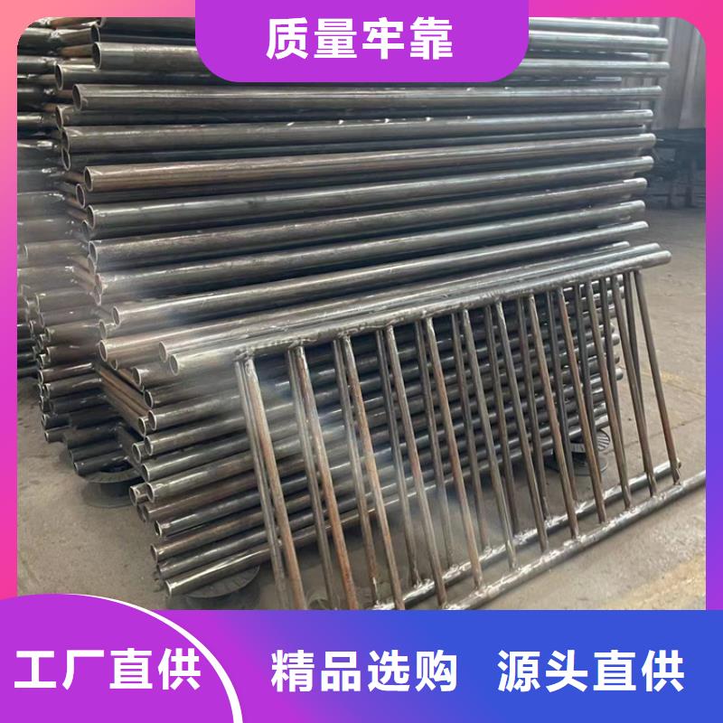  人行道护栏源头实体厂商