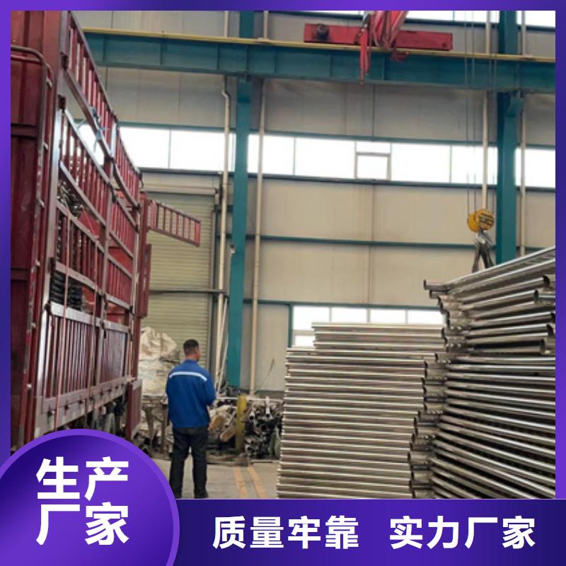人行道护栏-桥梁护栏厂家订制批发