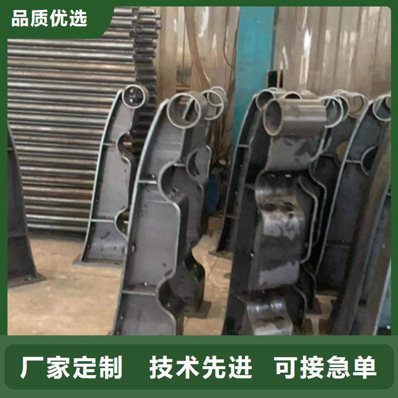  人行道护栏严选用料