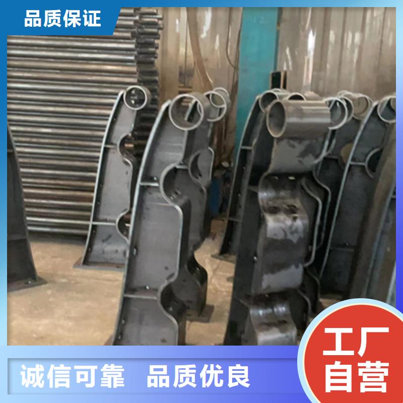 人行道护栏经验丰富质量放心
