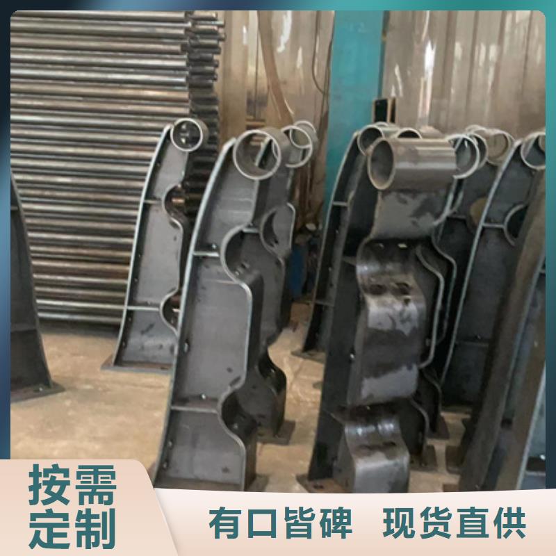人行道护栏桥梁护栏厂品质服务