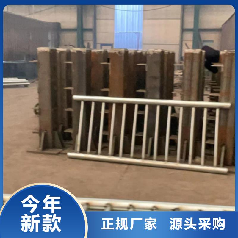 人行道护栏欢迎来电询价