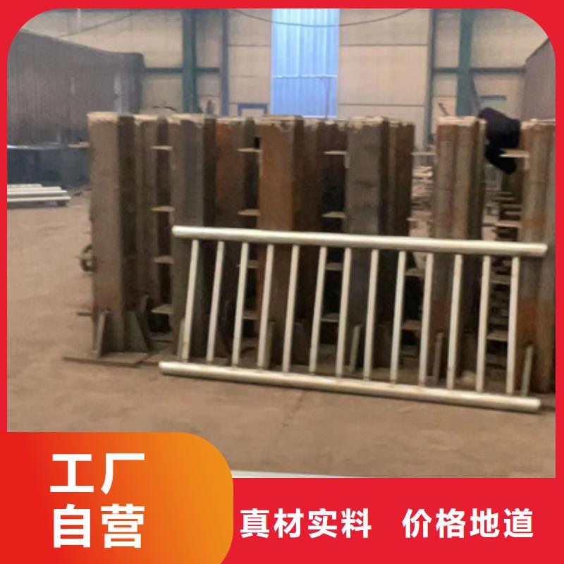 人行道护栏用心做产品