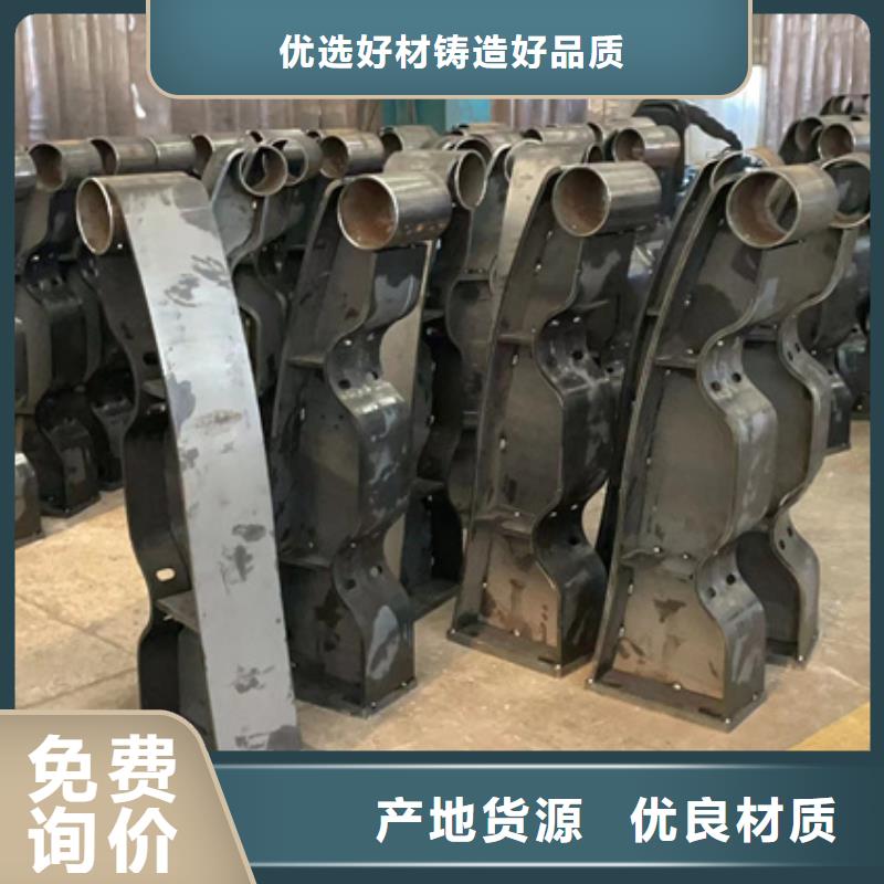 人行道护栏好品质经得住考验