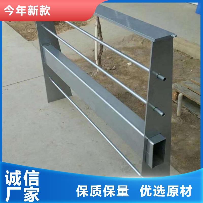 人行道护栏,【【波形护栏】】自产自销