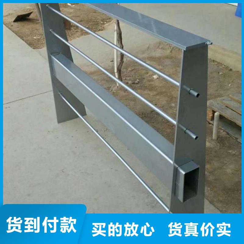景观护栏厂家制造生产