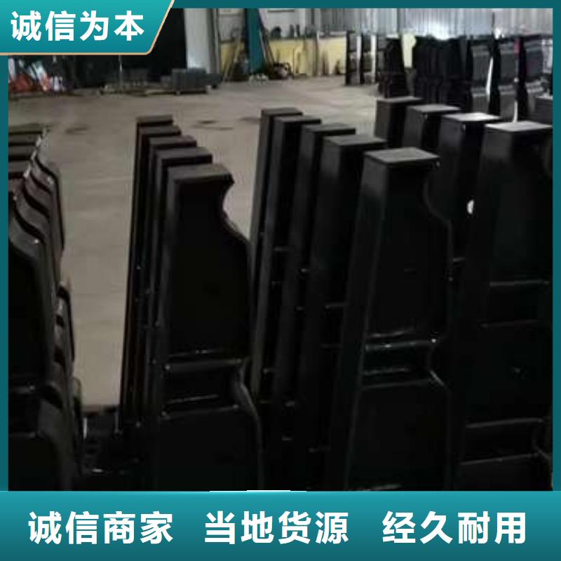  人行道护栏品质有保障