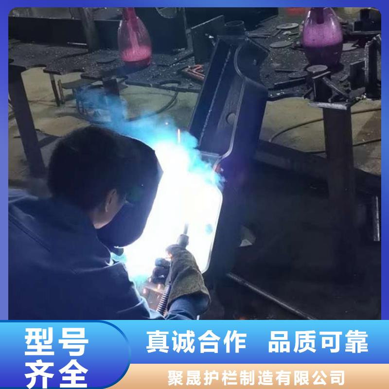【人行道护栏立柱桥梁防撞护栏量大更优惠】