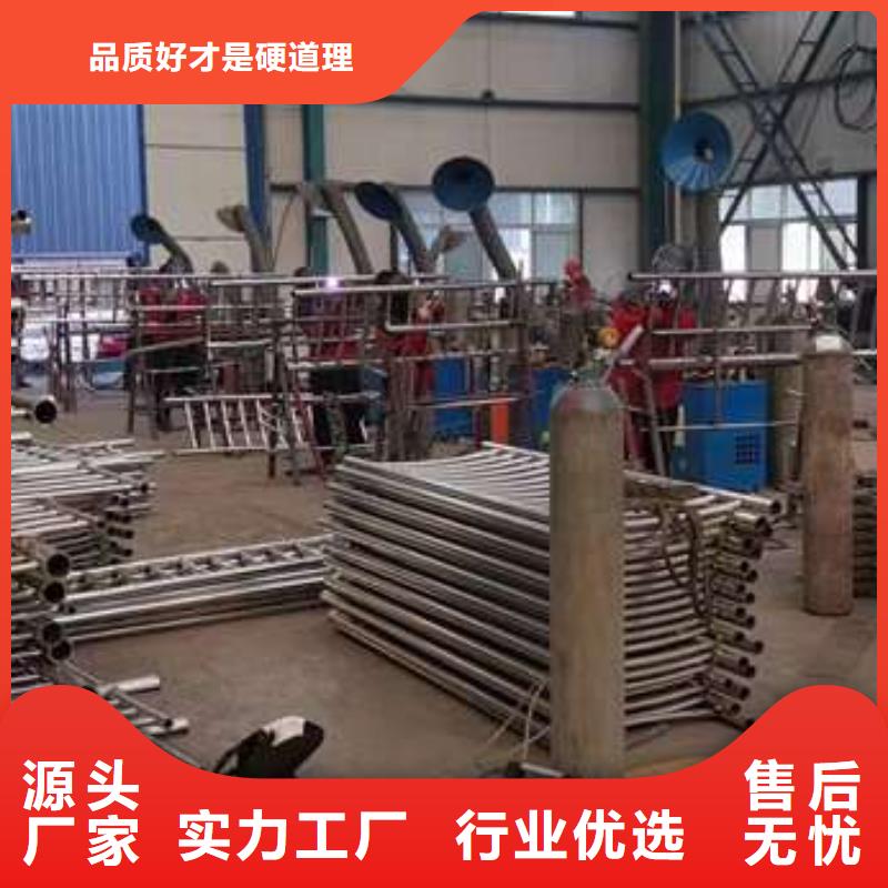 人行道护栏实力雄厚品质保障