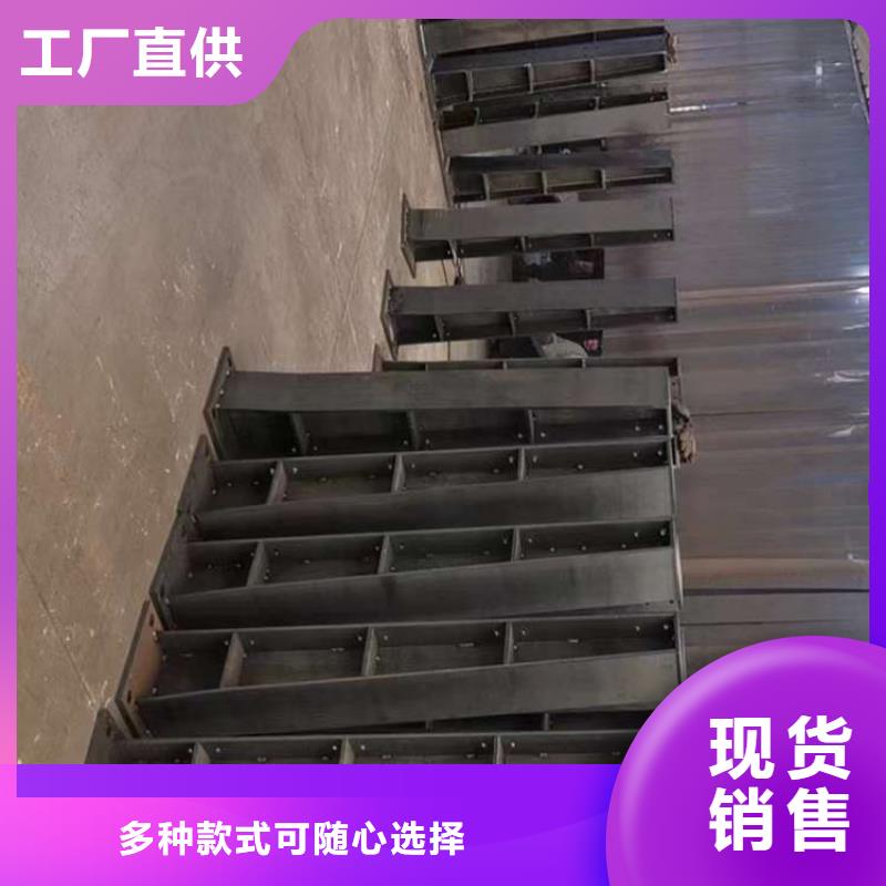 人行道护栏多种优势放心选择