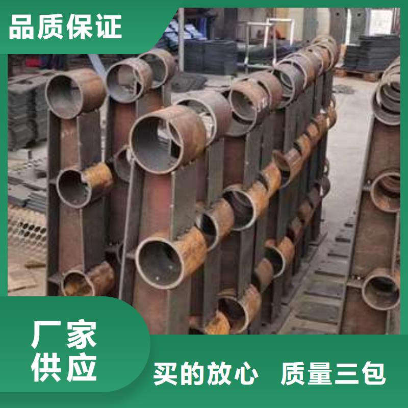 人行道护栏大厂家实力看得见