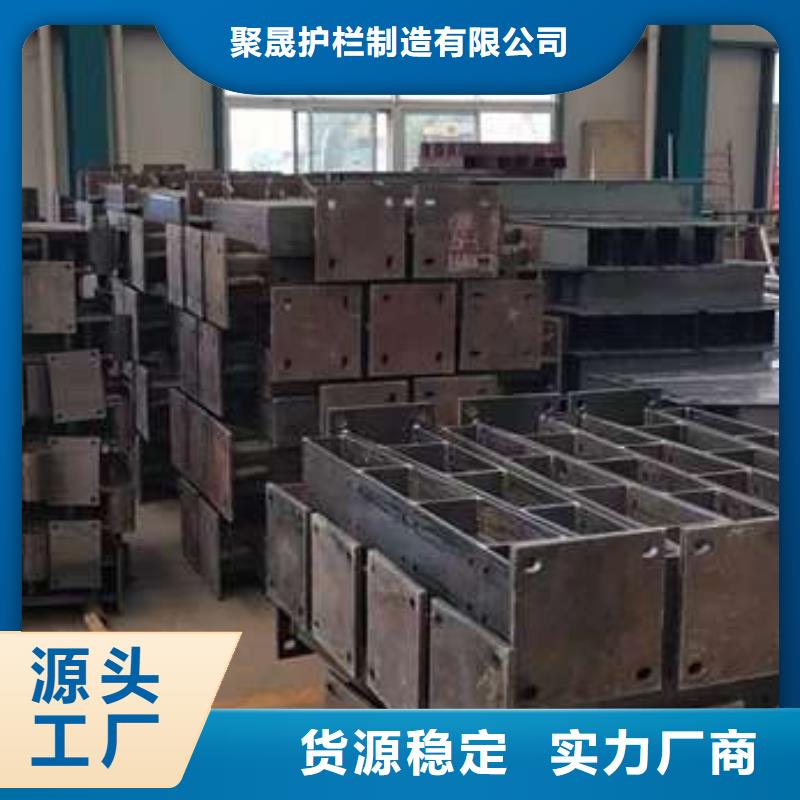 人行道护栏高标准高品质