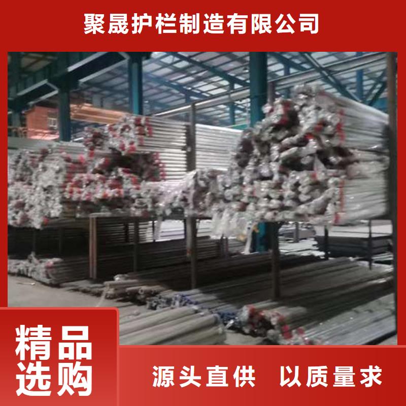 【人行道护栏河堤防撞护栏保质保量】