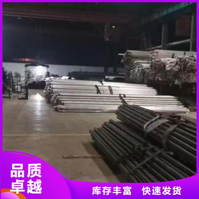 【人行道护栏】_河道护栏厂精心打造