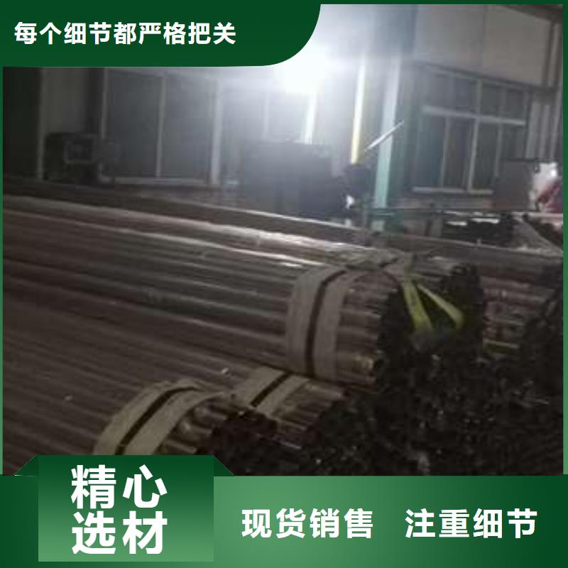 【人行道护栏】不锈钢复合管厂支持批发零售