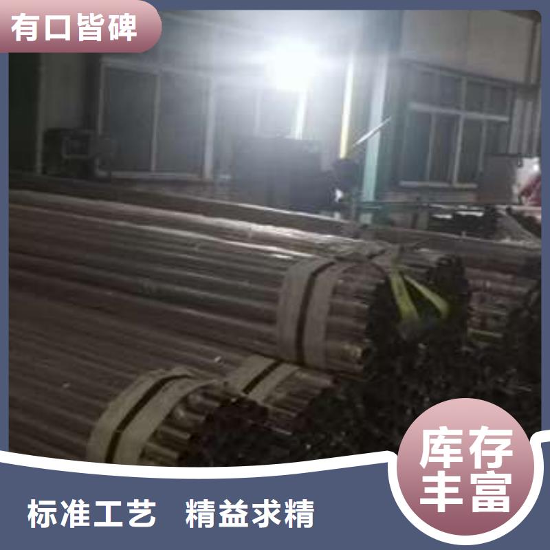 人行道护栏源头厂家来图定制