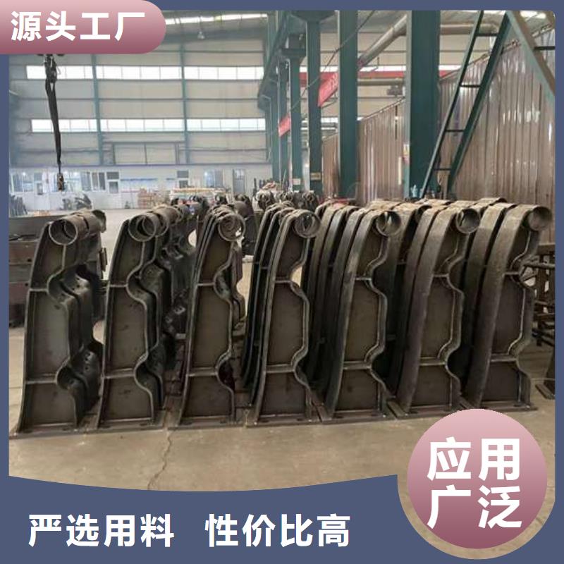  人行道护栏生产型