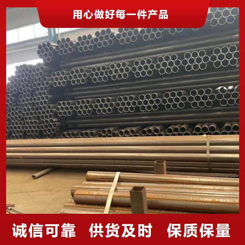 人行道护栏的图文介绍