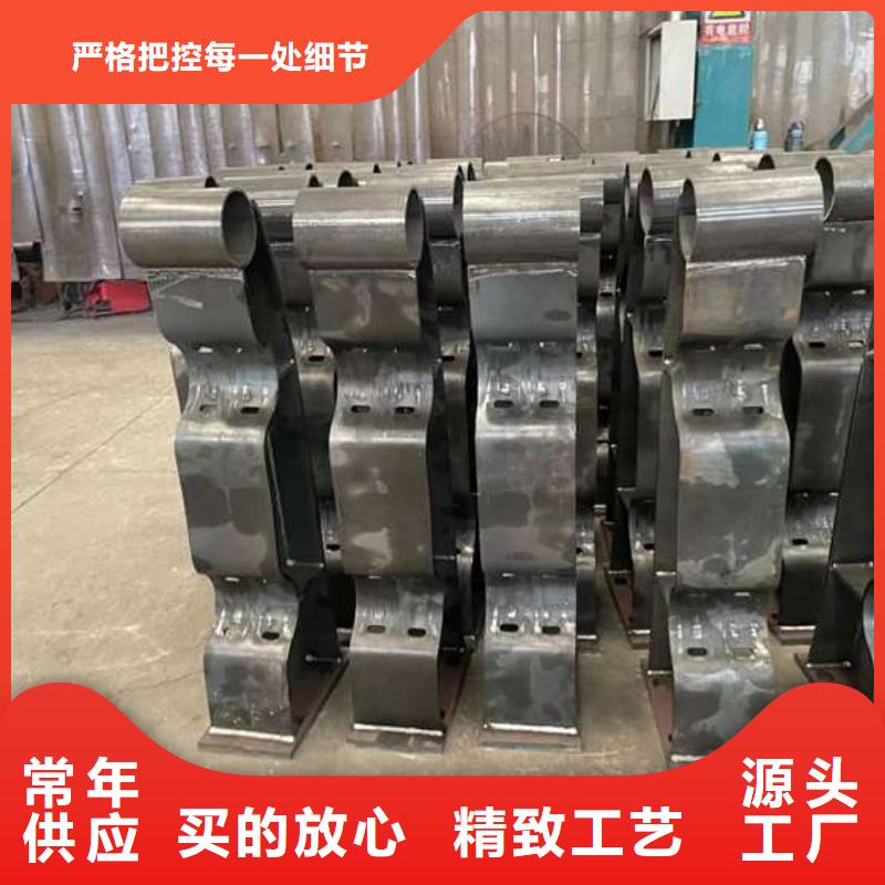  人行道护栏生产型