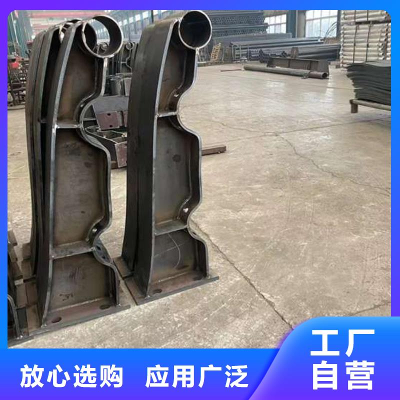 人行道护栏【中央分隔栏】厂家直销直供