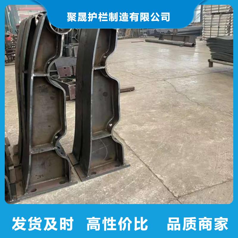 人行道护栏来电咨询
