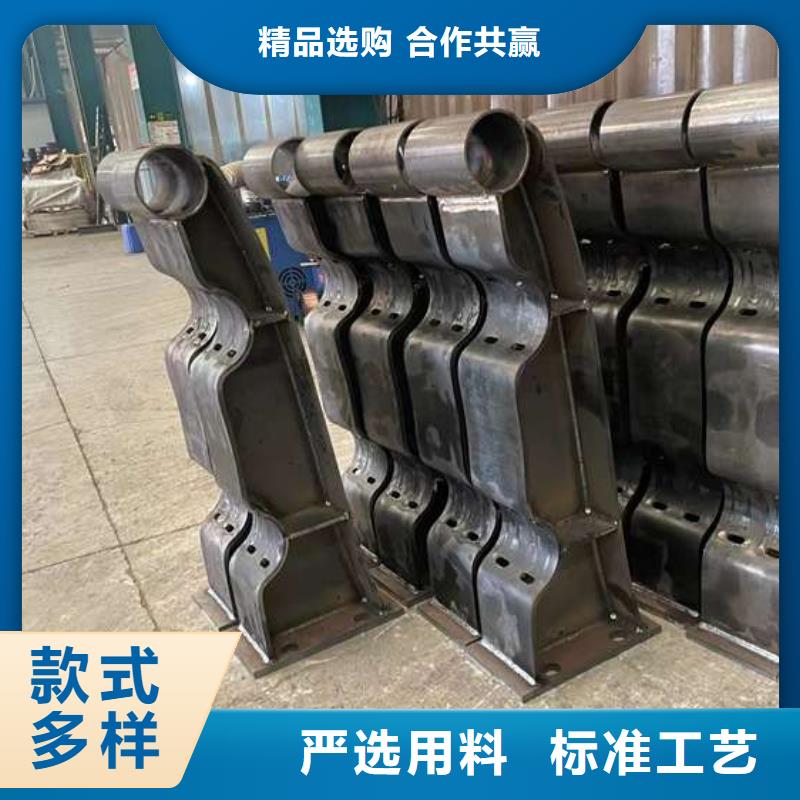  人行道护栏生产型