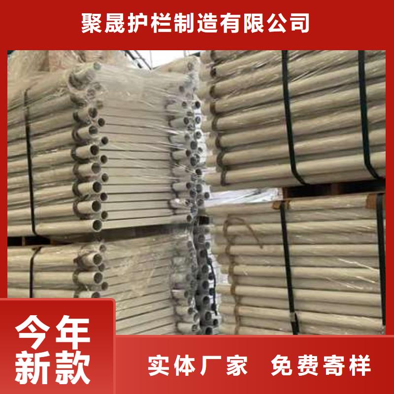 人行道护栏生产厂家