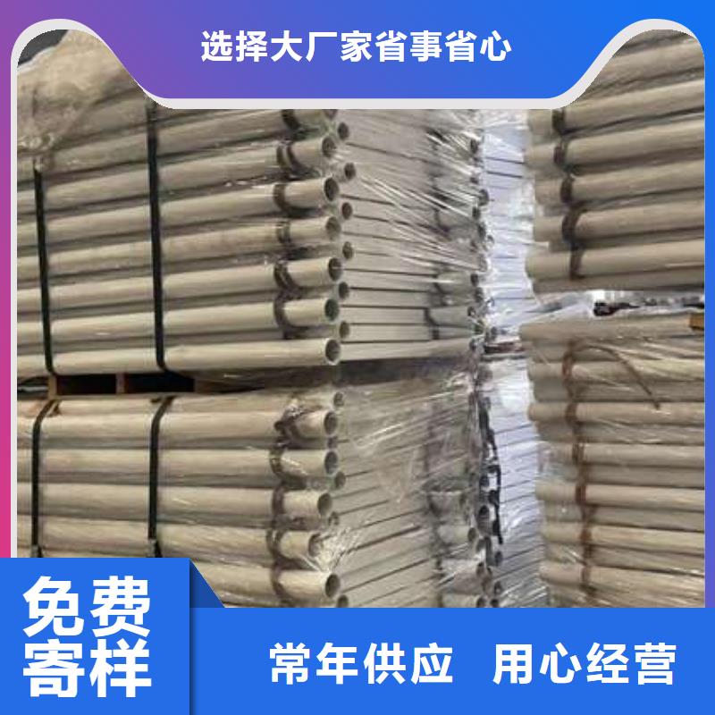 【人行道护栏】【镀锌波形护栏】品质做服务