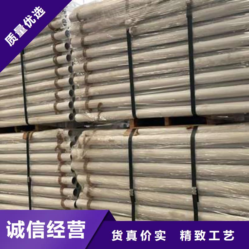 人行道护栏大厂家实力看得见