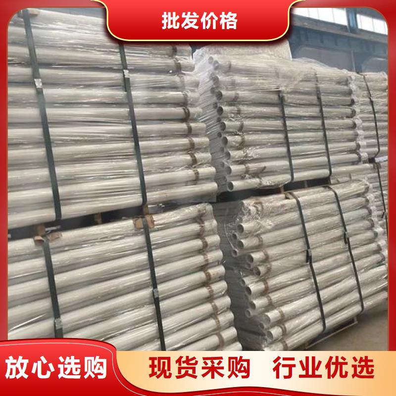 人行道护栏做工细致