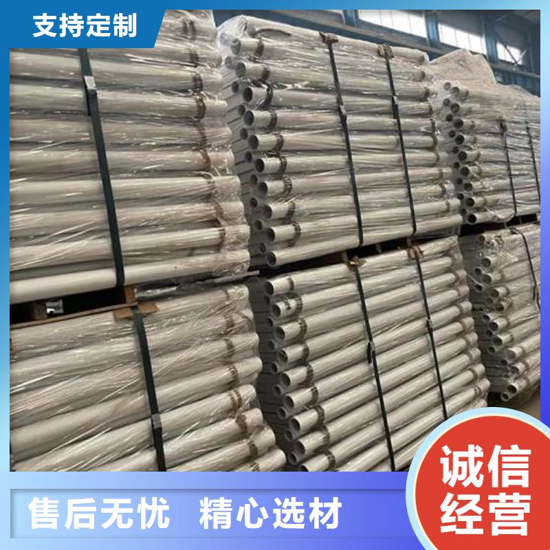 【人行道护栏钢丝绳护栏厂有口皆碑】