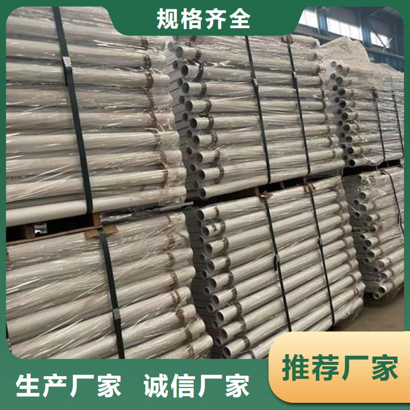人行道护栏质检合格发货