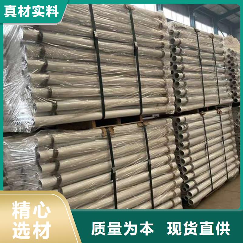 人行道护栏桥梁景观栏杆打造好品质