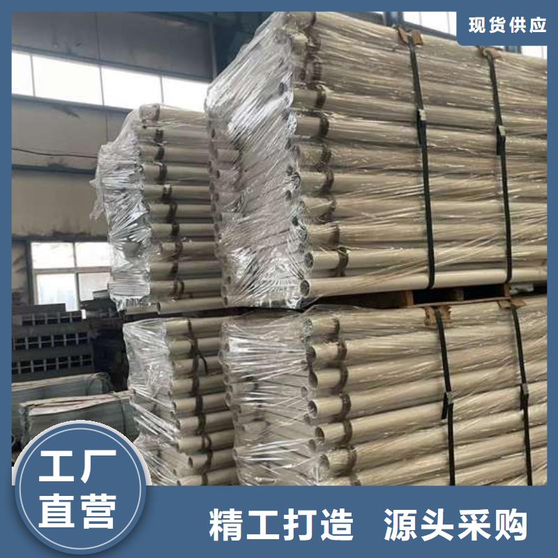  人行道护栏优选厂商
