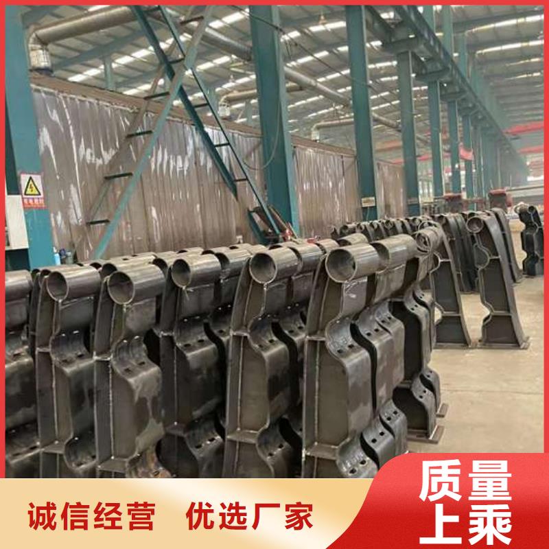  人行道护栏精益求精
