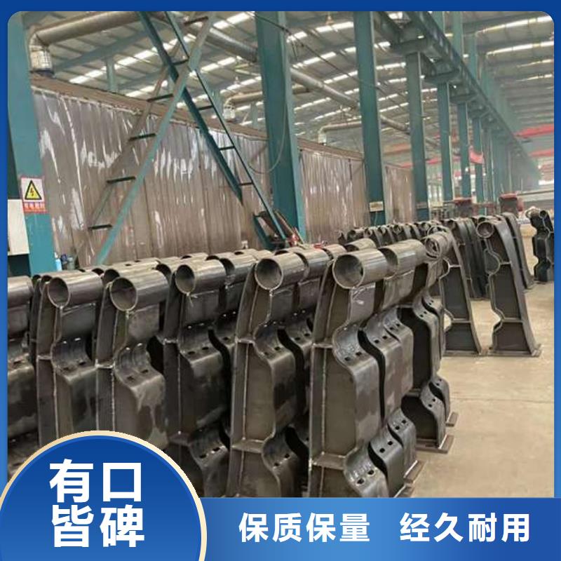 人行道护栏敢与同行比价格