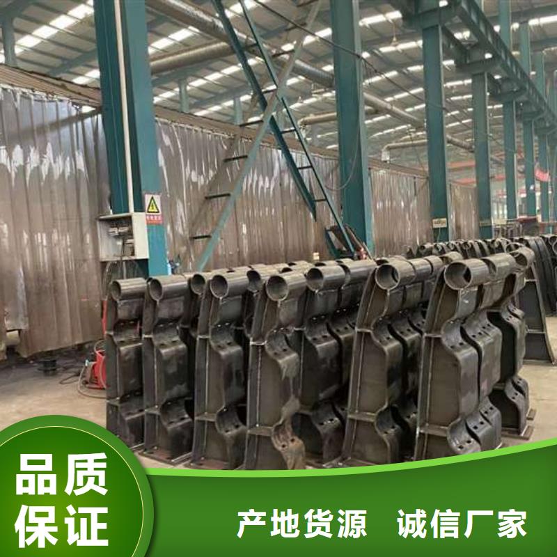 人行道护栏实体诚信厂家