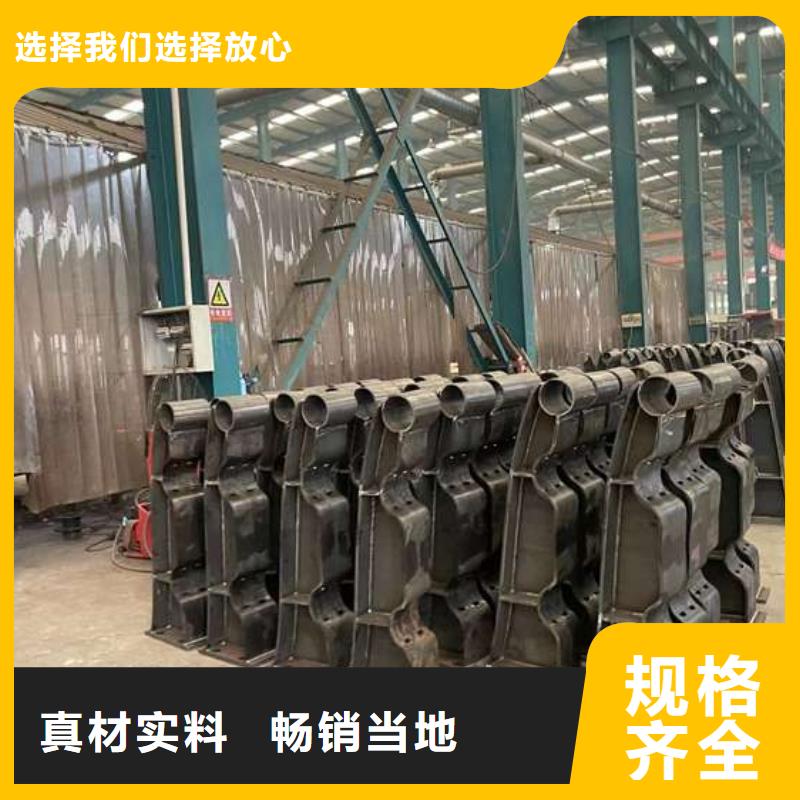 人行道护栏来电咨询