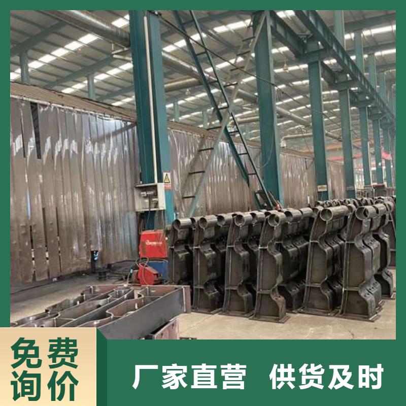  人行道护栏现货充足