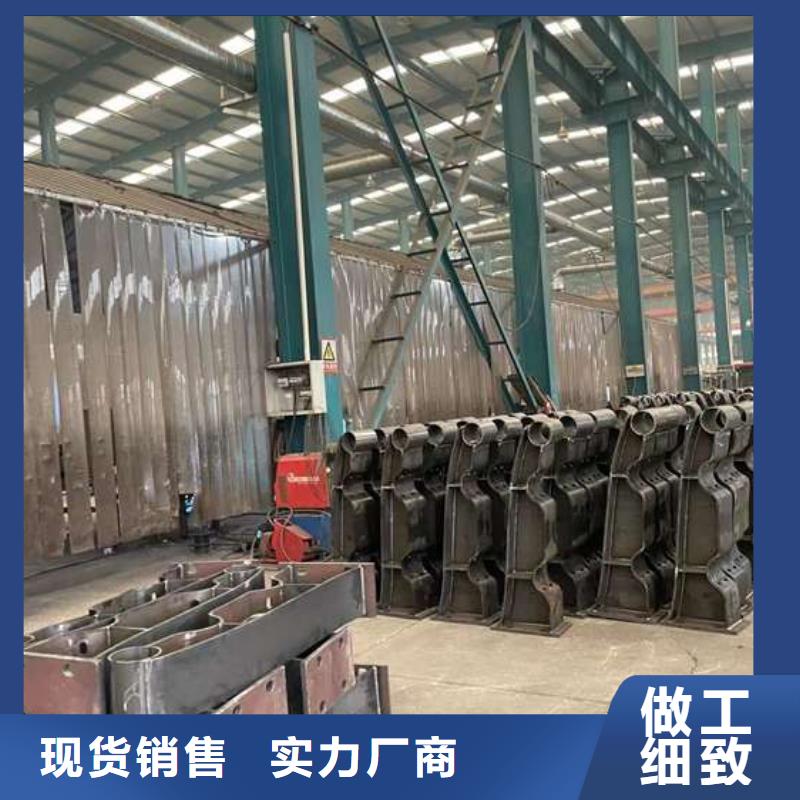 人行道护栏厂家直销直供