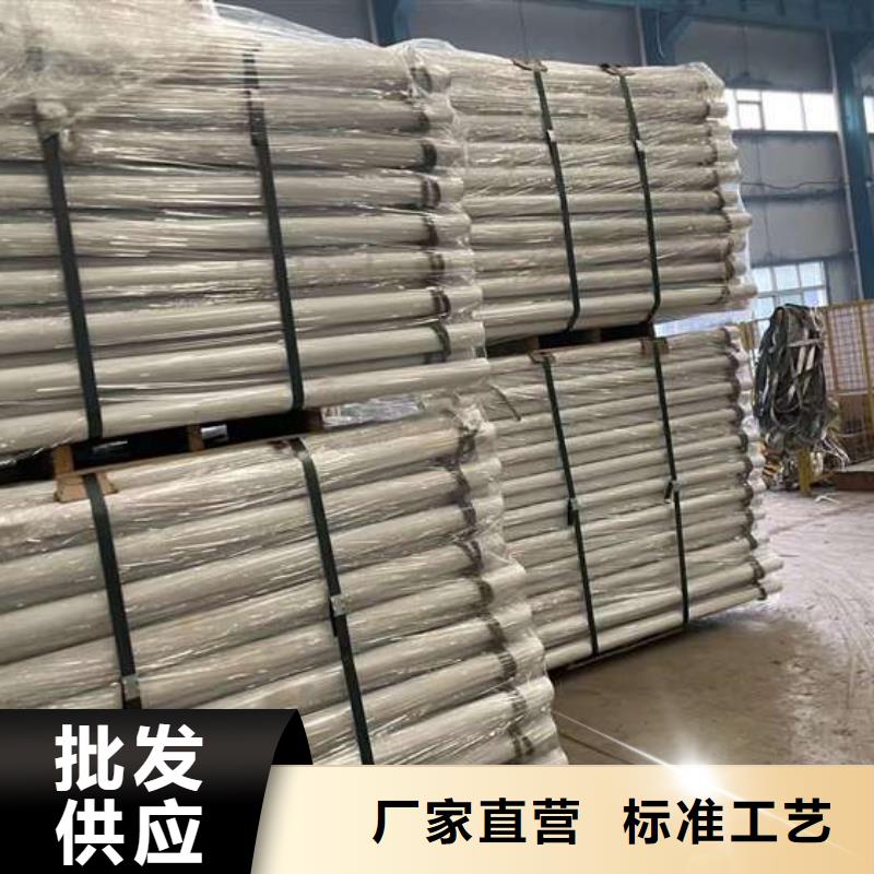 人行道护栏敢与同行比价格