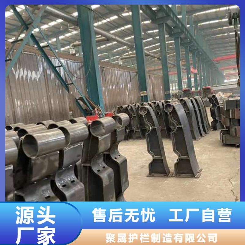 人行道护栏经验丰富质量放心