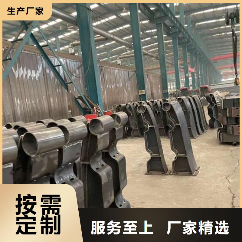  人行道护栏快捷物流