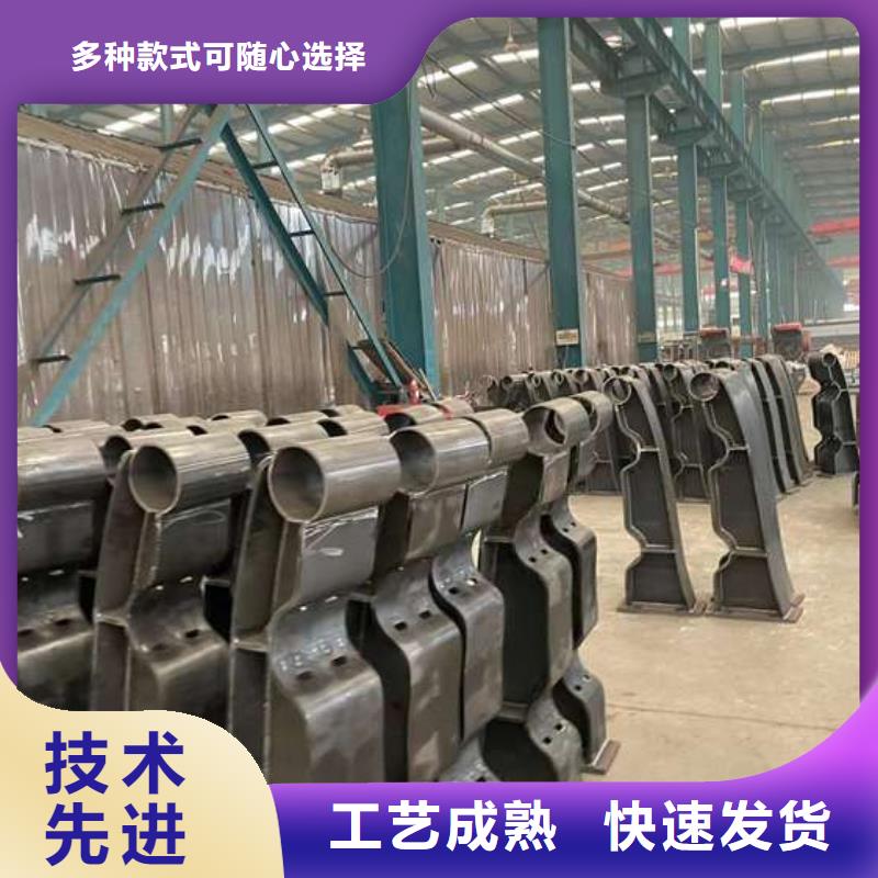 人行道护栏诚信经营质量保证